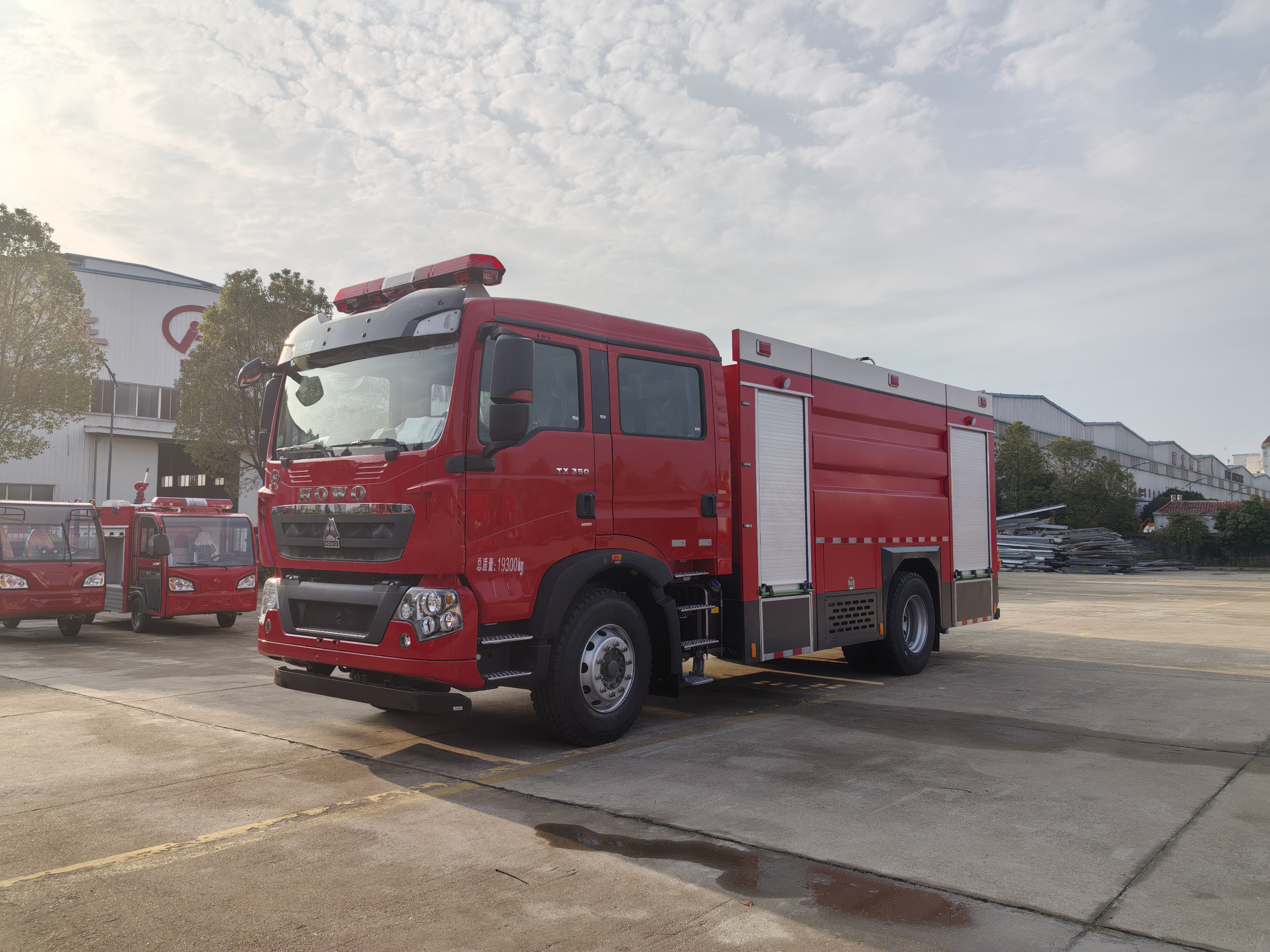 重汽8噸水罐消防車(chē)