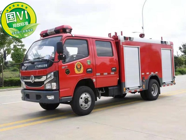 國(guó)六2.5噸東風(fēng)水罐消防車