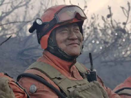 森林消防草原防火季【轉(zhuǎn)發(fā)致敬！這才是最美煙熏妝】